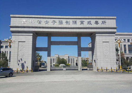 &#51;&#54;&#53;&#19978;&#24066;&#20844;&#21496;&#40;&#33521;&#22269;&#41;&#38598;&#22242;&#45;&#23448;&#26041;&#32593;&#31449;